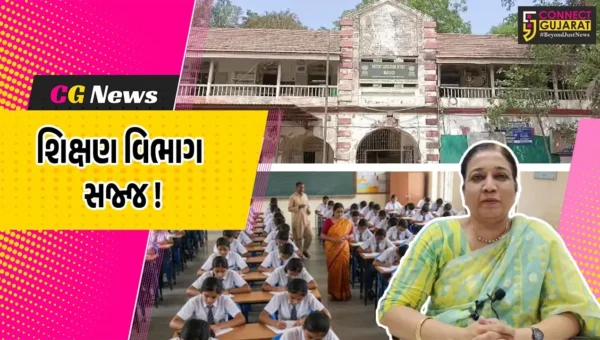 ભરૂચ: જિલ્લામાં ધોરણ 10 અને 12ના 36,494 વિધાર્થીઓ 48 કેન્દ્રો ખાતે બોર્ડની પરીક્ષા આપશે