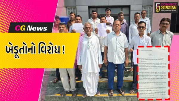 ભરૂચ: નેત્રંગના 12 ગામના અસરગ્રસ્ત ખેડૂતોનો જમીન સંપાદન નીતિ સામે વિરોધ, કલેકટરને પાઠવ્યું આવેદનપત્ર
