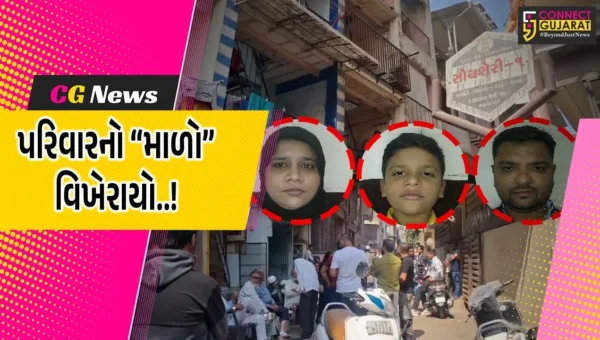 સુરત : લાલગેટ-સૌય શેરીમાં પતિ-પત્ની અને બાળકનું રહસ્યમય સંજોગોમાં મોત, સામૂહિક આપઘાત મામલે પોલીસ તપાસ શરૂ…