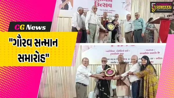 અમરેલી : નિવૃત શિક્ષક હાસ્યલેખક રતિલાલ બોરીસાગરને પદ્મશ્રી પુરસ્કારની સન્માનિત કરવાની ખુશીમાં ગૌરવ સન્માન કાર્યક્રમ યોજાયો