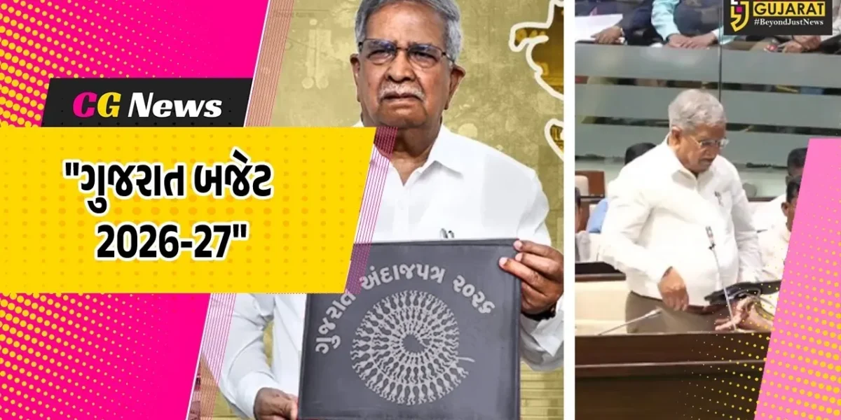 ગાંધીનગર : નાણમંત્રી કનુ દેસાઈએ સૌથી મોટું બજેટ રજૂ કર્યું,ટેકનોલોજી,મધ્યમ વર્ગને સ્પર્શતી યોજનાઓ પર ભાર મૂકવામાં આવ્યો