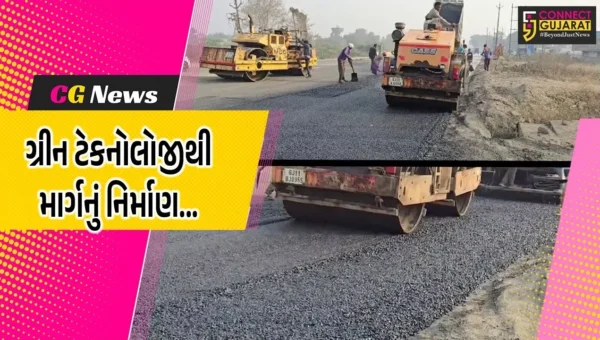 ભરૂચ : ગ્રીન ટેકનોલોજીથી બની રહ્યો છે રાજપારડી નજીક મજબૂત રોડ, જીઓ ટેક્સટાઈલ મટીરીયલનો કરાયો પ્રયોગ…