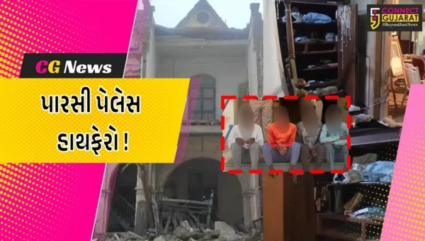 ભરૂચ: હાંસોટના ઇલાવ ગામે પારસી શેઠના 100 વર્ષ જુના પેલેસમાં ચોરી કરનાર 4 તસ્કરો ઝડપાયા !