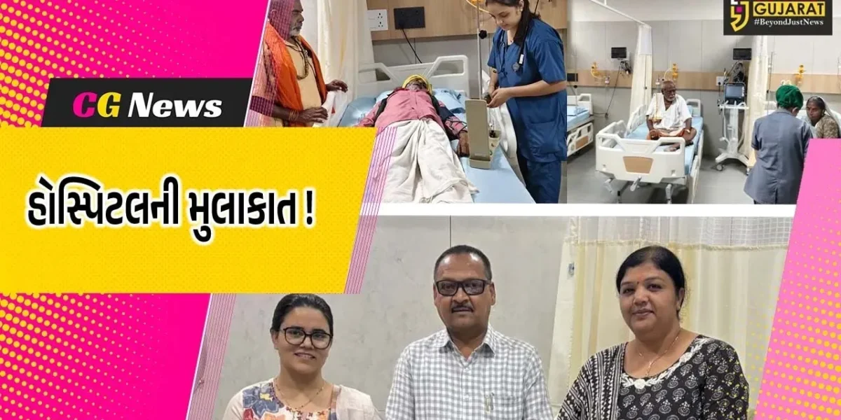 અંકલેશ્વર: મંત્રી ઇશ્વરસિંહ પટેલે નર્મદા લાઈફ લાઇન હોસ્પિટલની લીધી મુલાકાત, સેવાકીય કાર્યોને બિરદાવ્યા