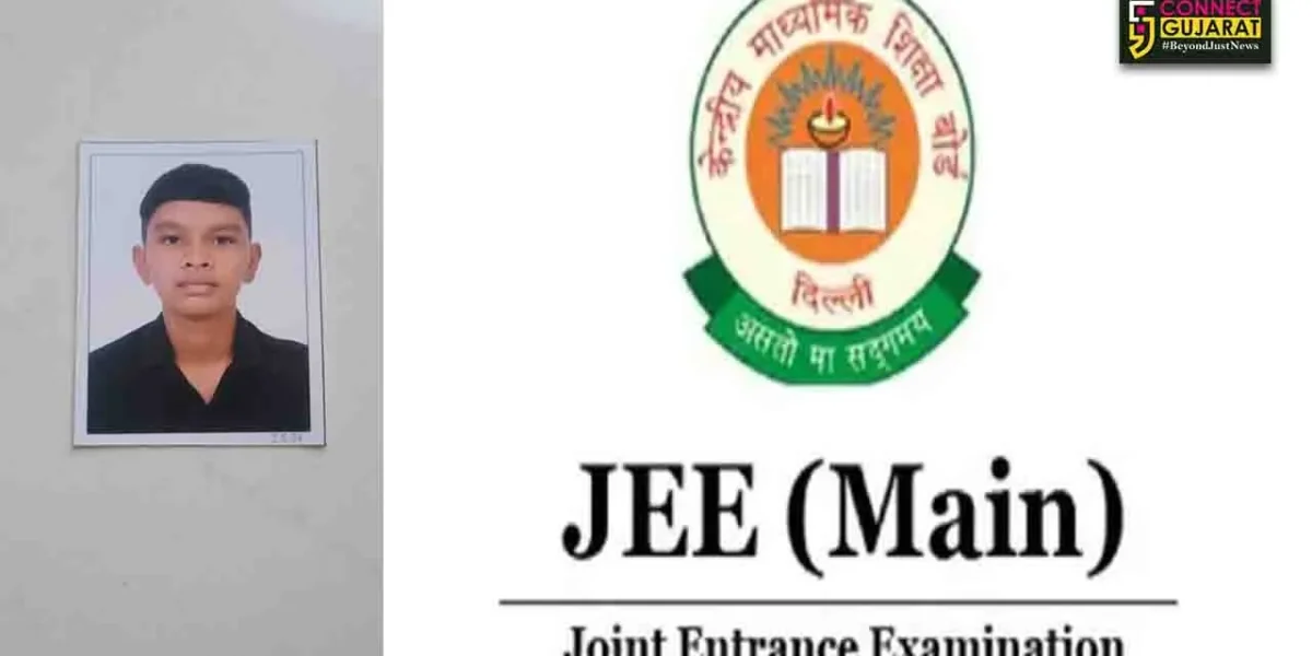 ભરૂચ: વાગરા સરકારી ઉચ્ચતર માધ્યમિક શાળાના વિદ્યાર્થીની સિદ્ધિ, JEE મેઇનસમાં કર્યો ઉત્કૃષ્ટ દેખાવ