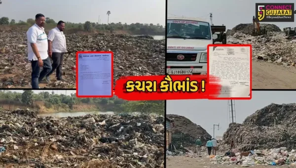 અંકલેશ્વર: ઘન કચરાના વૈજ્ઞાનિક ઢબે નિકાલના સ્થાને સુકાવલી નજીક ખાડીમાં ફેંકી આચરાયું કૌભાંડ, કોન્ટ્રાકટર સામે ભરાશે પગલા?