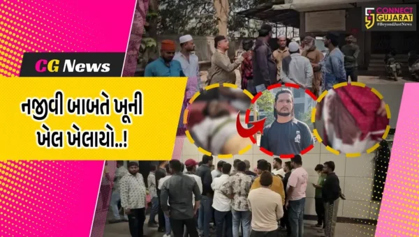 સુરત : બાળકોના ઝઘડામાં સમજાવવા ગયેલા પિતા-પુત્ર પર ચપ્પુથી હુમલો, ઘાયલ પુત્રનું મોત, ઇજાગ્રસ્ત પિતા સારવાર હેઠળ…