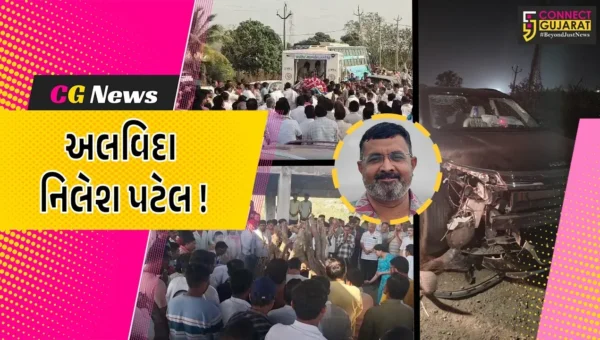 અંકલેશ્વર નગર સેવા સદનના કારોબારી અધ્યક્ષ નિલેશ પટેલની અંતિમયાત્રા નીકળી, બન્ને દીકરીઓએ આપ્યો મુખાગ્નિ