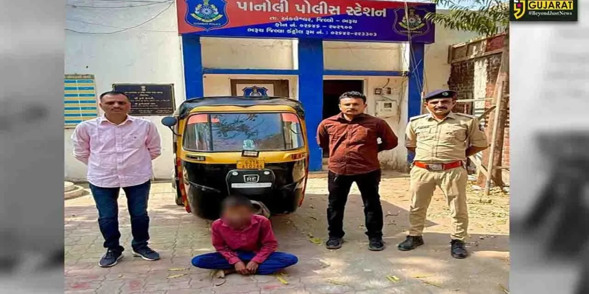 અંકલેશ્વર: પાનોલી પોલીસે ખરોડ ઓવર બ્રિજ પાસેથી ચોરીની રીક્ષા સાથે આરોપીની કરી ધરપકડ