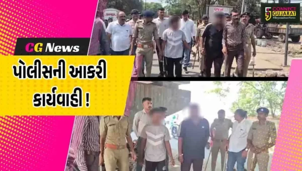 ભરૂચ: રિકવરી એજન્ટના નામે ગુંડાગીરી કરતા ઇસમોની શાન ઠેકાણે આવી, પોલીસે આકરી ગરમીમાં ખુલ્લા પગે ફેરવી કરાવ્યું રી કન્સ્ટ્રકશન