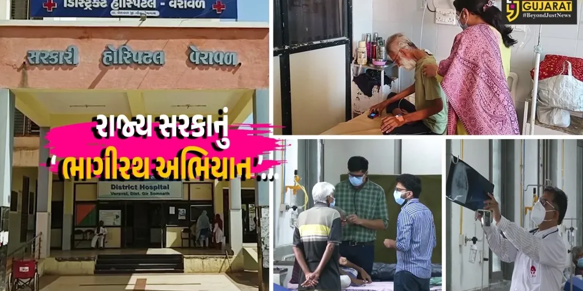 ‘નિક્ષય મિત્રો’ના સમન્વયથી છેવાડાના દર્દીઓનું મફત નિદાન, ટેકનોલોજીના સહારે ગીર સોમનાથ ટીબી સામેના જંગમાં અગ્રેસર…