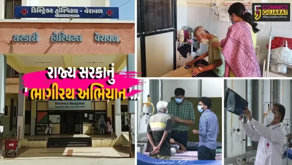 ‘નિક્ષય મિત્રો’ના સમન્વયથી છેવાડાના દર્દીઓનું મફત નિદાન, ટેકનોલોજીના સહારે ગીર સોમનાથ ટીબી સામેના જંગમાં અગ્રેસર…