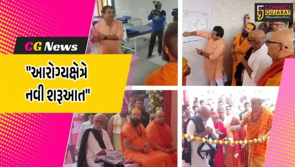 દ્વારકા : વરવાળામાં 100 બેડની હોસ્પિટલનું શંકરાચાર્યજી દ્વારા લોકાર્પણ,મોરારી બાપુએ આરોગ્ય ક્ષેત્ર માટે 11 લાખનું અનુદાન જાહેર કર્યું
