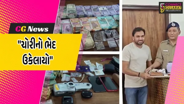 સુરત : વરાછાના બંધ મકાનને નિશાન બનાવીને લાખોની ચોરીનો ભેદ ઉકેલાયો,પોલીસે મુદ્દામાલ માલિકને પરત કર્યો