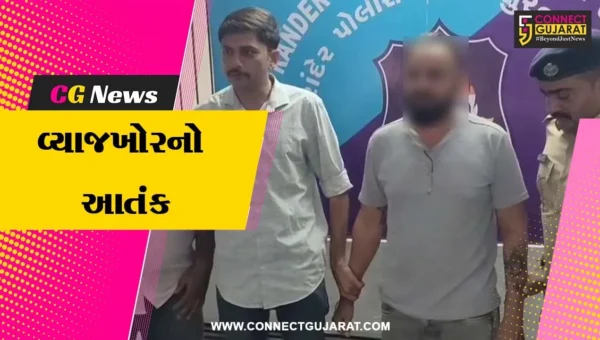 સુરત : વ્યાજખોરે 51 લાખ સામે 85 લાખ વસૂલ્યા છતાં લાલચ ન સંતોષાય,પોલીસે આરોપીની કરી ધરપકડ