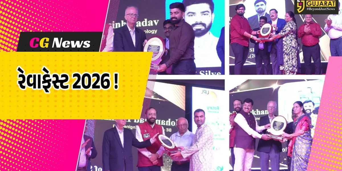 અંકલેશ્વર: UPL યુનિવર્સિટી દ્વારા રેવાફેસ્ટ 2026 વાર્ષિક સાંસ્કૃતિક કાર્યક્રમ યોજાયો