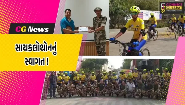 ભરૂચ: CISF દ્વારા આયોજિત વંદે માતરમ કોસ્ટલ સાયકલોથોનનું જંબુસરના અણખી ગામે સ્વાગત