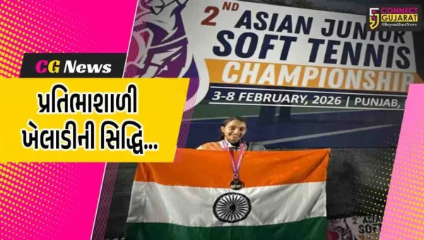 ભરૂચ : એશિયન જુનિયર સોફ્ટ ટેનિસ ચેમ્પિયન શિપ-પંજાબમાં ખનક પટેલનું ઉત્તમ પ્રદર્શન, આંતરરાષ્ટ્રીય મંચ પર દેશનું ગૌરવ વધાર્યું…