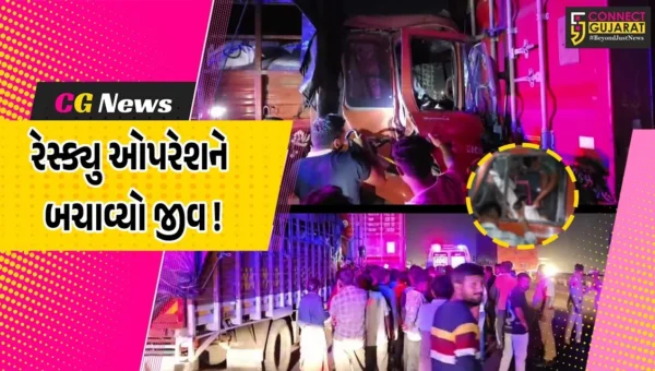 ભરૂચ : ઝાડેશ્વર ચોકડી ઓવરબ્રિજ પર ઉભેલા ટેન્કર સાથે ટેમ્પો ભટકાયો, ટેમ્પો ચાલક કેબિનમાં ફસાતા હાથ ધરાયુ રેસ્ક્યુ ઓપરેશન