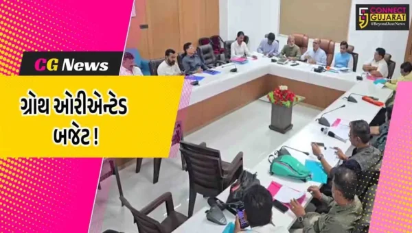 ભરૂચ : BJP દ્વારા યુનિયન બજેટની માહિતી આપવા પ્રેસ કોન્ફરન્સ યોજાય, બજેટને  ગ્રોથ ઓરીએન્ટેડ ગણાવાયું