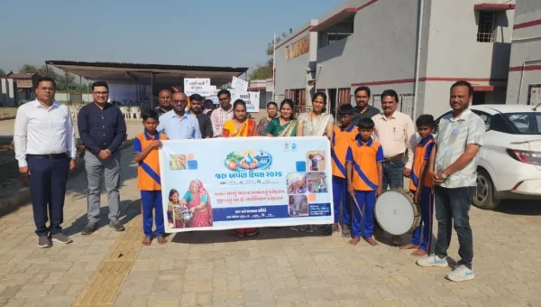 ભરૂચ : ઝઘડિયાના  અવિધા ગામે જલ અર્પણ દિવસની ઉજવણી કરાઇ,15 થી વધુ ગામોને રૂ.38 લાખના પેમેન્ટ ઓર્ડર અપાયા