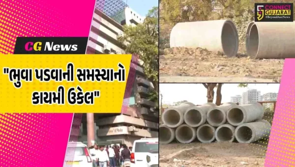 અમદાવાદ : AMCનું મજબૂત એન્જિનિયરિંગ પ્લાનિંગથી શહેર બનશે ભુવામુક્ત, 691 વેન્ટિલેશન કોલમથી રસ્તાઓ રહેશે સુરક્ષિત