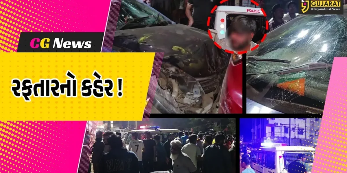 અંકલેશ્વર: ધૂળેટીની રાત્રીએ કાર ચાલકે 4 વાહનોને લીધા અડફેટે, ચાલક નશાની હાલતમાં હોવાના આક્ષેપ