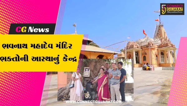 અરવલ્લી : ઇન્દ્રાસી જળાશયની મધ્યમાં બિરાજતું ભવનાથ મહાદેવ મંદિર ભક્તોની આસ્થાનું કેન્દ્ર,”કેદારનાથનું મળ્યું ઉપનામ!