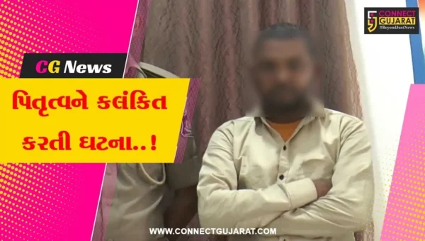 બનાસકાંઠા : 7 સંતાનોના પિતાએ સગીર દીકરી પર દુષ્કર્મ આચરતાં ચકચાર, પોલીસે કરી નરાધમની ધરપકડ…