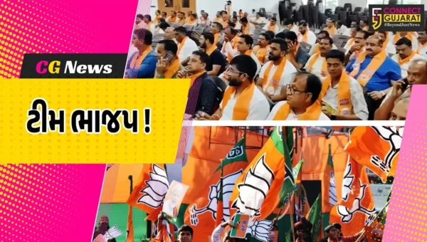 ભરૂચ: ભાજપની નવી ટીમમાં પ્રમુખ મોદીના નિકટનાને સ્થાન, 3 મહામંત્રી-8 ઉપપ્રમુખના નામની જાહેરાત