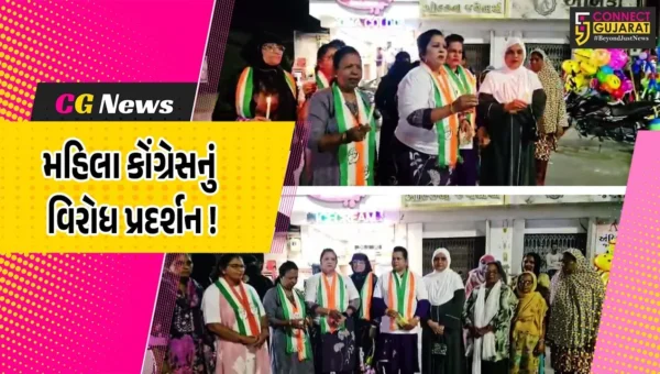 ભરૂચ:મહિલા કોંગ્રેસ દ્વારા યોજાયું વિરોધ પ્રદર્શન, ભાજપના રાજમાં દીકરીઓ સુરક્ષિત ન હોવાના આક્ષેપ