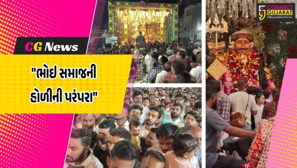 ગીર સોમનાથ : વેરાવળમાં ભોઇ સમાજની 30 ફૂટની કાલ ભૈરવ પ્રતિમા,હોળી-ધુળેટી પર્વમાં દર્શનાર્થે ભક્તોનો પ્રવાહ ઉમટ્યો