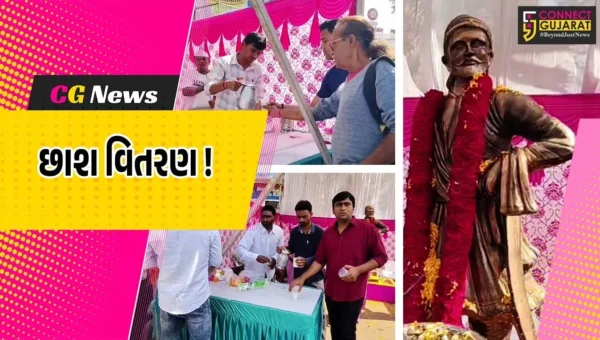 ભરૂચ: છત્રપતિ શિવાજી મહારાજની પુણ્યતિથિ નિમિત્તે છાશનું કરાયુ વિતરણ
