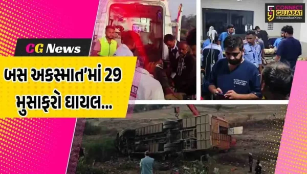 દાહોદ : રાબડાલ નજીક ખાનગી ટ્રાવેલ્સની બસનું ટાયર ફાટતાં ખાડીમાં ખાબકી, 29 મુસાફરો ઘાયલ…