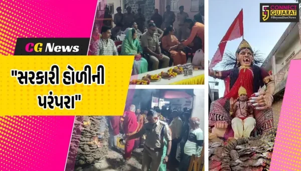 દ્વારકા : 100 વર્ષ જૂની ‘સરકારી હોળી’ની પરંપરા,જિલ્લા પોલીસવડાએ કર્યું  હોલિકા પૂજન