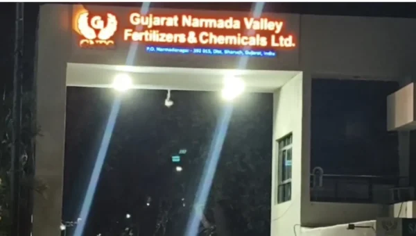 ભરૂચ : સરકારી કેમિકલ કંપની GNFCમાં એક ગંભીર ઔદ્યોગિક દુર્ઘટના સર્જાઈ, પ્લાન્ટના બોઈલરમાંથી અચાનક ગરમ રાખ ઉડી નીકળતાં કુલ 8 કામદારો દાઝ્યા