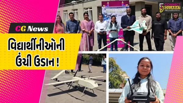 ભરૂચ: વિદ્યાર્થીનીઓએ સર્વેલન્સ અને ઇમરજન્સી સેવાઓ માટે ઉપયોગી હાઈબ્રિડ VTOL એરક્રાફ્ટ વિકસાવ્યું !