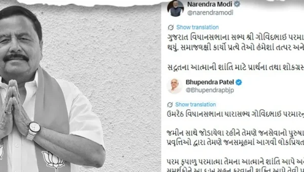 ઉમરેઠના ધારાસભ્ય ગોવિંદભાઈ પરમારનું અવસાન, PM મોદી, CM ભૂપેન્દ્ર પટેલ સહિત અનેક દિગ્ગજ નેતાઓએ શોક વ્યક્ત કર્યો