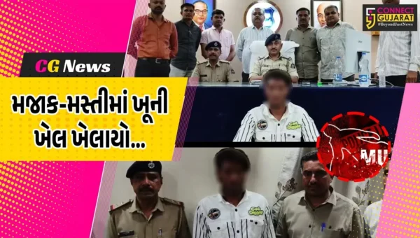 જૂનાગઢ : મિત્રો-મિત્રો વચ્ચે મજાક-મસ્તીમાં ખૂની ખેલ ખેલાયો, મિત્રની હત્યા કરનાર હત્યારા મિત્રની ધરપકડ…