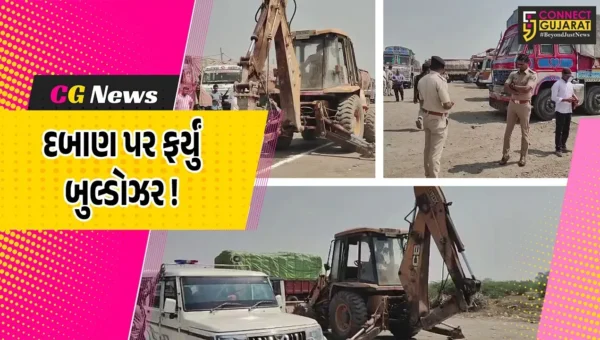ભરૂચ: હાંસોટના ખરચ ગામે પાર્કિંગના કોન્ટ્રાકટર દ્વારા નહેર પર જ સ્લેબ બનાવી દેવાયો, તંત્રએ બુલડોઝર કાર્યવાહી દ્વારા દબાણ કર્યું દૂર !