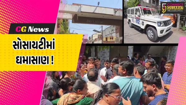 અંકલેશ્વર: કોસમડીની સાંઇવાટીકા સોસા.માં મેઈન્ટેનન્સ ચાર્જના મામલે કમિટી અને રહીશો વચ્ચે ધમાસાણ ,પોલીસે કરી મધ્યસ્થતા