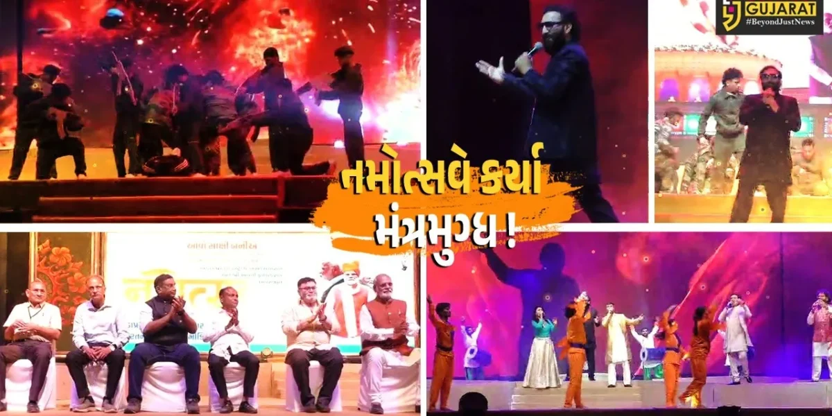અંકલેશ્વર: GIDCમાં નમોત્સવ અંતર્ગત મેગા મલ્ટીમિડિયા શો યોજાયો, સાંઈરામ દવે સાથે 100 કલાકારોએ કર્યા મંત્રમુગ્ધ