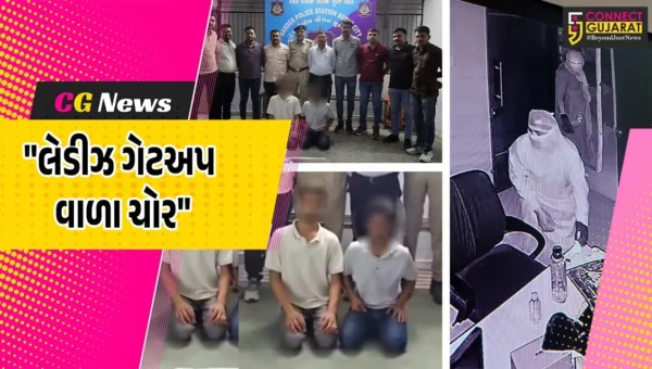 સુરત : રાંદેરમાં ઘરફોડ ચોરીનો ભેદ ઉકેલાયો, સાડી પહેરીને ચોરી કરવા આવ્યા હતા તસ્કરો