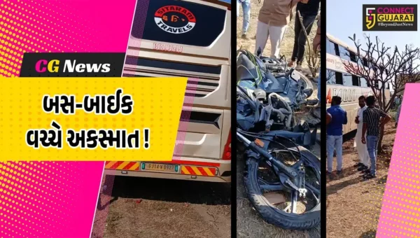 અંકલેશ્વર: NH 48 પર અંસાર માર્કેટ નજીક લકઝરી બસે બાઇકને મારી ટક્કર, બાઈક ચાલક ગંભીર રીતે ઇજાગ્રસ્ત