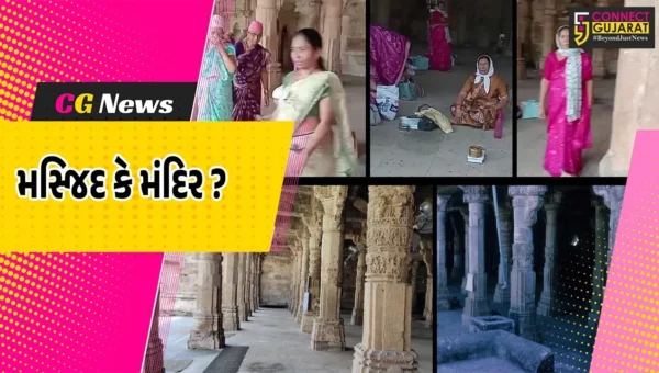ભરૂચ: ઐતિહાસિક જામા મસ્જિદમાં  મહિલાઓ દ્વારા કરાય પૂજા, વિડીયો થયો વાયરલ !