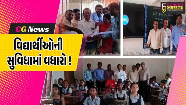 અંકલેશ્વર : ગોયા બજાર કન્યાશાળામાં સ્કૂલ બેન્ચ અને સ્માર્ટ ક્લાસનું ઉદ્ઘાટન કરાયું