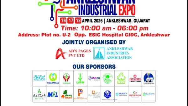 અંકલેશ્વર ઇન્ડસ્ટ્રીઝ એસોસિએશન દ્વારા 16માં એઆઈએ – ઇન્ડસ્ટ્રીયલ એક્સપોનું ત્રિદિવસીય આયોજન