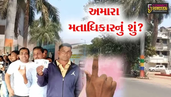 અંકલેશ્વરના આ વિસ્તારના રહીશો રહેશે મતદાનથી વંચિત, જુઓ શું છે કારણ