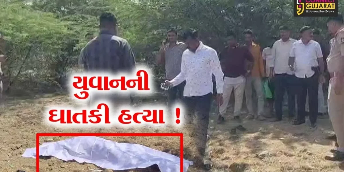 અંકલેશ્વર: સારંગપુર નજીક અંજનીધારા સોસા.પાસે યુવાનની તિક્ષણ હથિયારના ઘા મારી હત્યા,પોલીસ તપાસનો ધમધમાટ