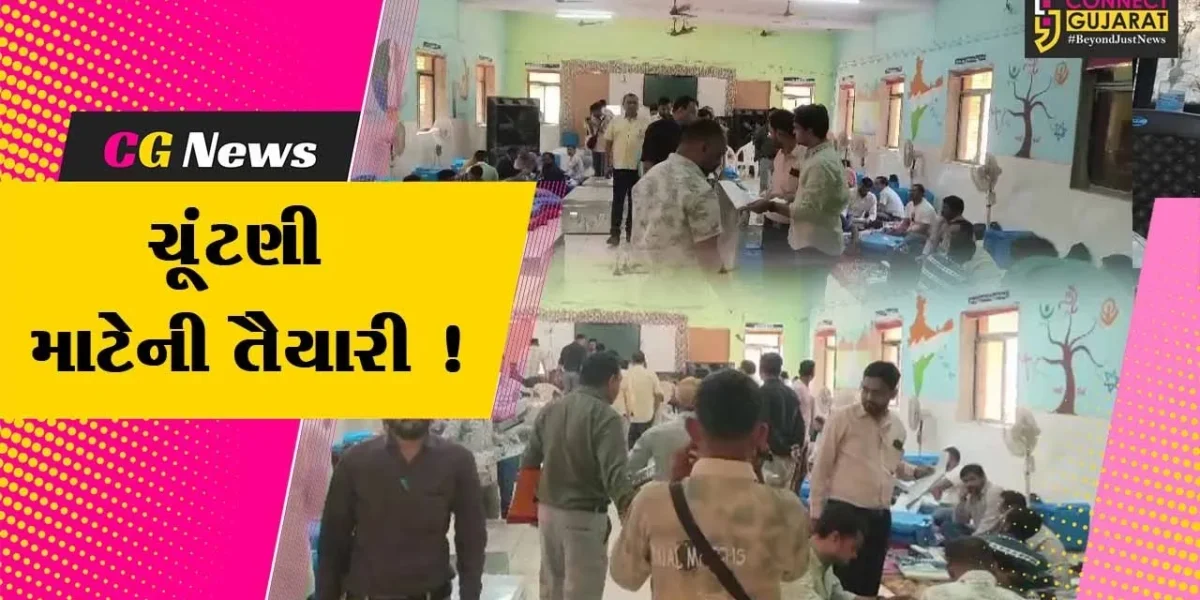 અંકલેશ્વર: નગરપાલિકાની ચૂંટણીમાં કુલ 48 પૈકી 12 મતદાન મથકો અતિસંવેદનશીલ જાહેર !